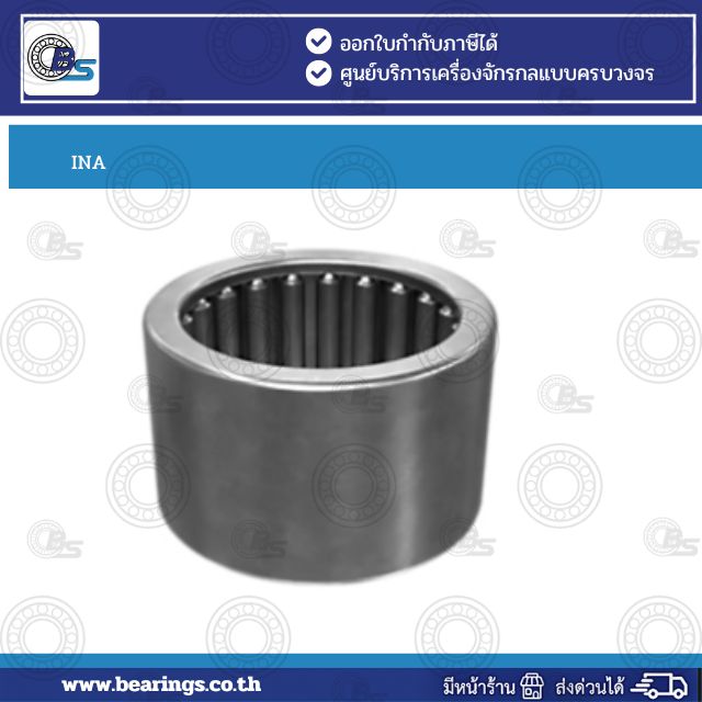 Bearings Specialist Co Ltd - 1F4503-Caterpillar-Aftermarket-Part | Bearings & Mechanical Power Transmission Thailand