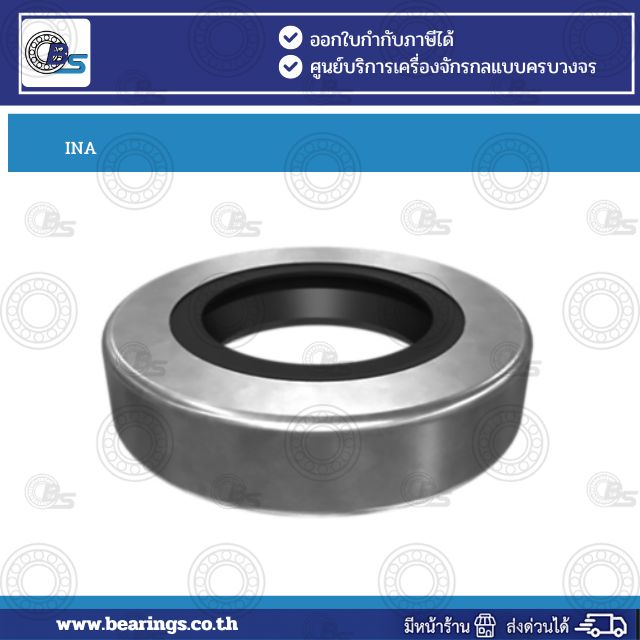 3J4407 Caterpillar Aftermarket Part-Bearings Specialist Co Ltd | Bearings & Mechanical Power Transmission Thailand