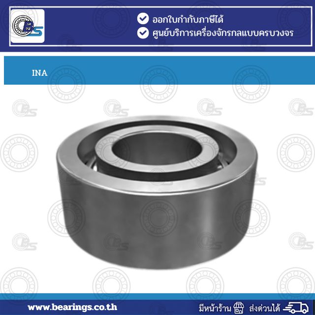 5P3499 Caterpillar Aftermarket Part-Bearings Specialist Co Ltd | Bearings & Mechanical Power Transmission Thailand