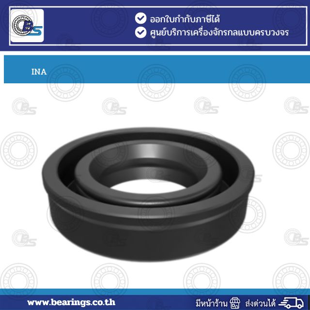5P9440 Caterpillar Aftermarket Part-Bearings Specialist Co., Ltd | Bearings & Mechanical Power Transmission Thailand