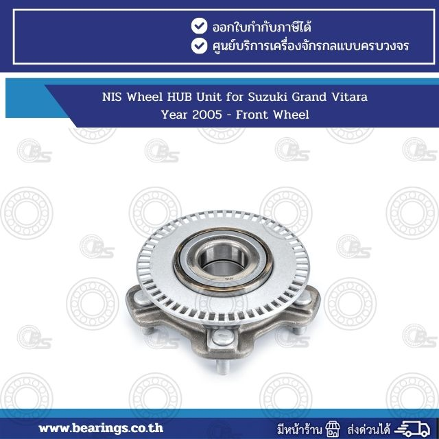 NIS Wheel HUB Unit for Suzuki Grand Vitara Year 2005 - Front Wheel