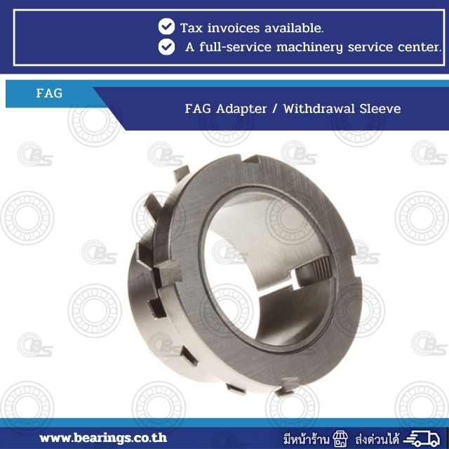 FAG adapter/withdrawal sleeve for bearing mounting: a circular metal ring with an inner bore and external slots, shown at an angle.