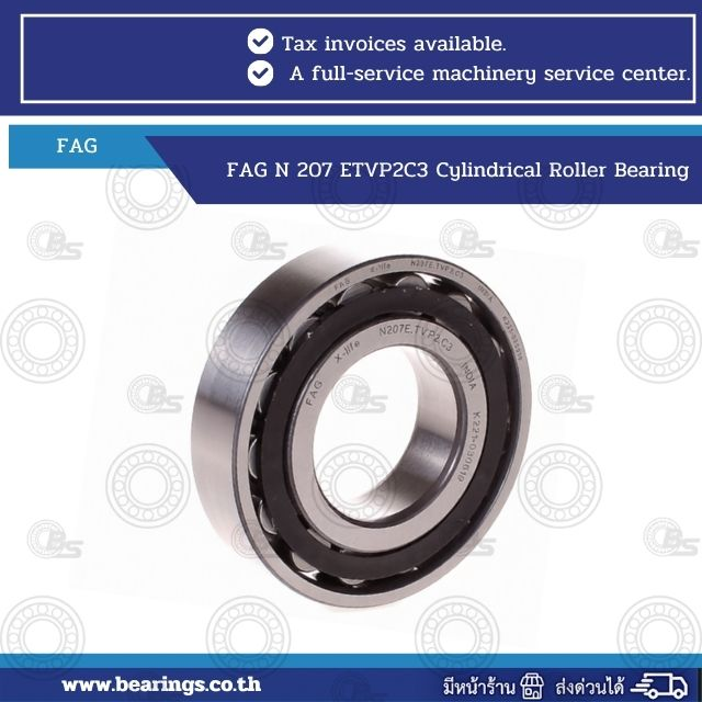 Close-up of a FAG N 207 ETVP2C3 cylindrical roller bearing, angled view, with a blue product banner in the background.