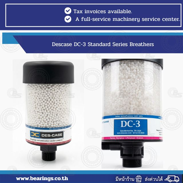 Two DC-3 standard series breathers (Des-Case) with white bead fill and black caps, shown side by side.