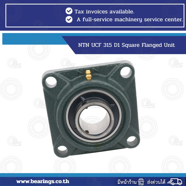 NTN UCF 315 D1 square flanged bearing unit with four mounting holes and circular bore.