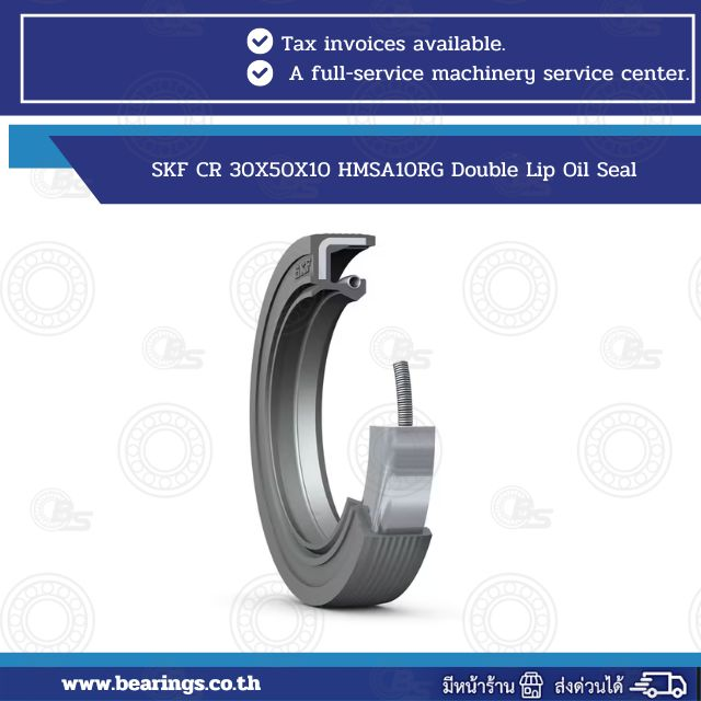 SKF double lip oil seal (CR 30x50x10 HMSA10RG) with spring and outer housing shown; product image for a bearing seal.