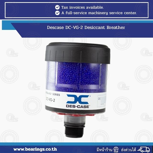 Descase DC-VG-2 Desiccant Breather | Bearings & Mechanical Power Transmission Thailand DC-VG-2 Desiccant Breather by Des-Case: clear jar with blue desiccant beads, black cap, and threaded base for mounting; brand label visible.